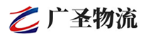 厦门到福山区物流公司